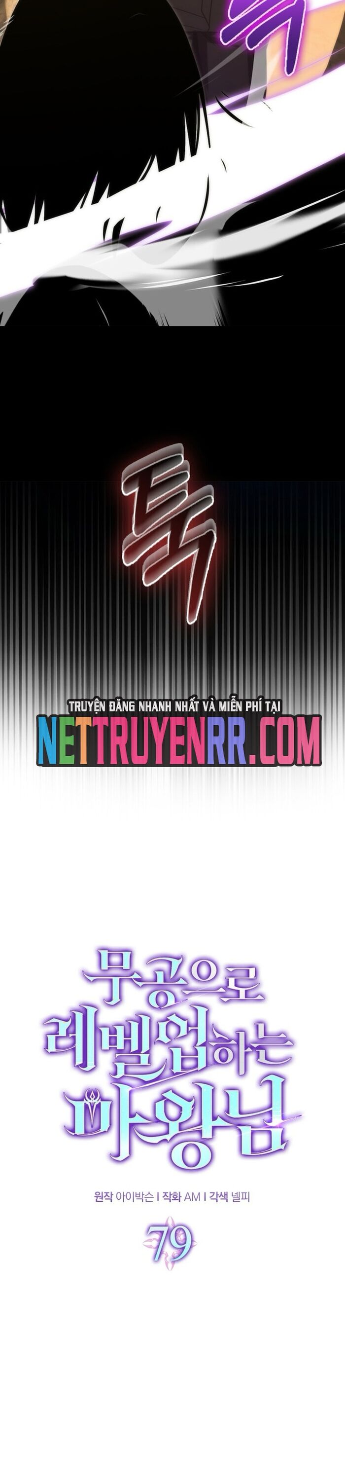 Chúa Quỷ Tăng Cấp Bằng Võ Thuật Chap 79 - Next Chap 80