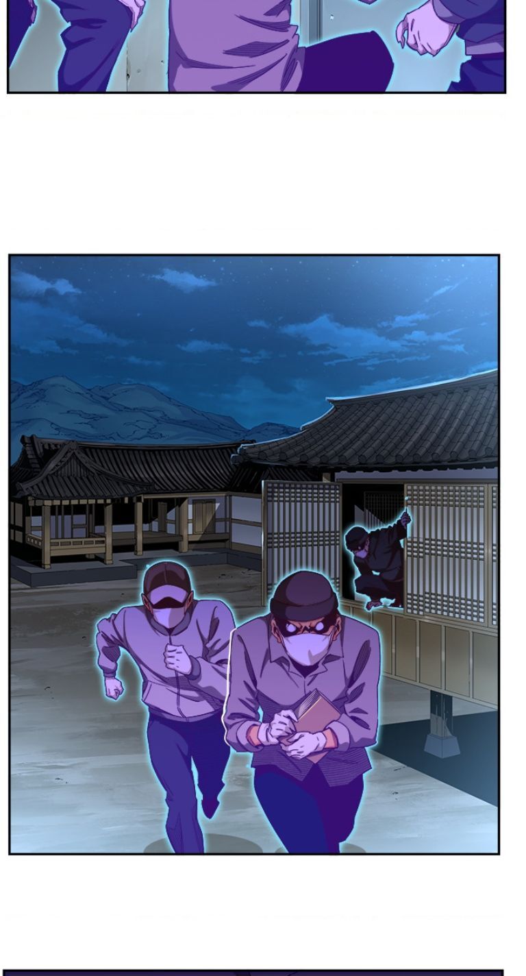 Chúa Tể Học Đường Chap 569.1 - Next Chap 570.1