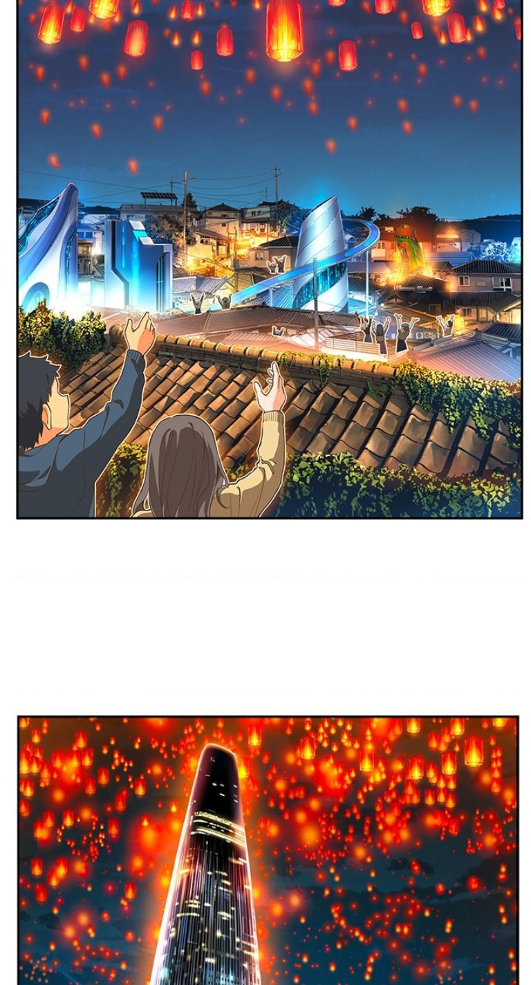 Chúa Tể Học Đường Chap 569.1 - Next Chap 570.1