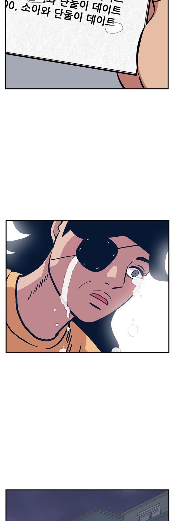 Chúa Tể Muôn Loài Chap 54 - Next Chap 55