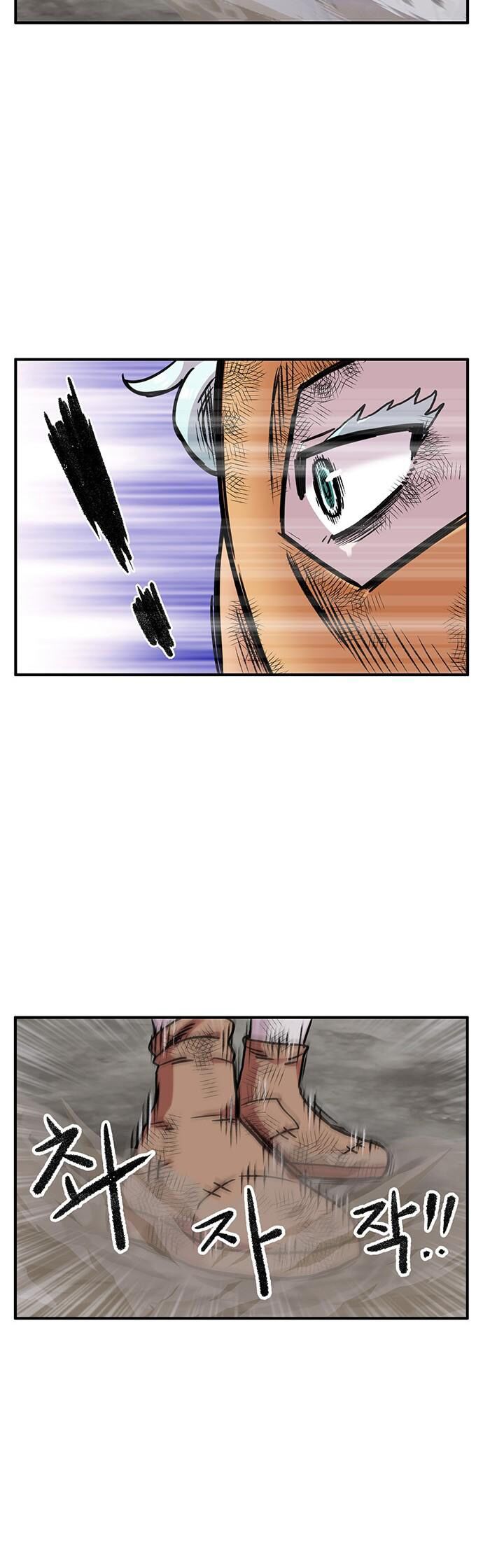 Chúa Tể Muôn Loài Chap 75 - Next Chap 76