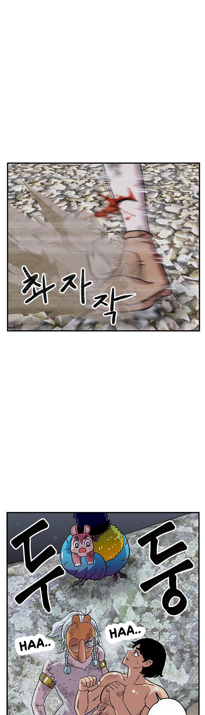 Chúa Tể Muôn Loài Chap 75 - Next Chap 76