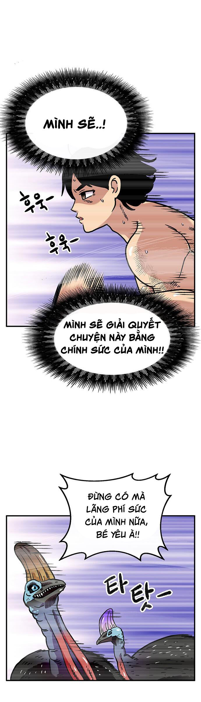Chúa Tể Muôn Loài Chap 75 - Next Chap 76