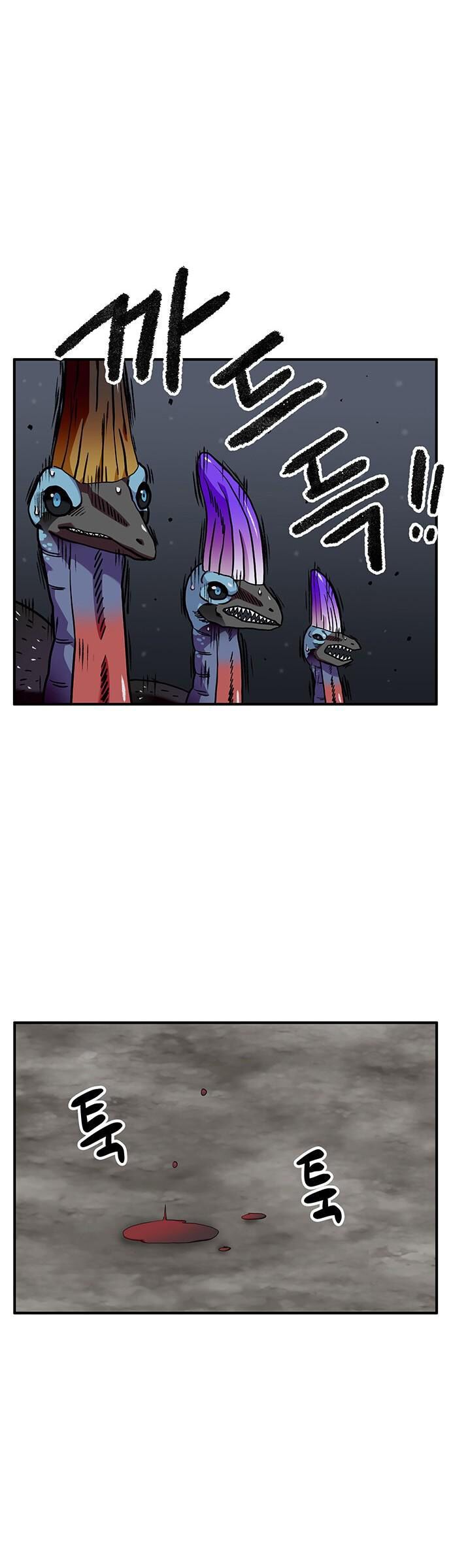 Chúa Tể Muôn Loài Chap 76 - Next Chap 77