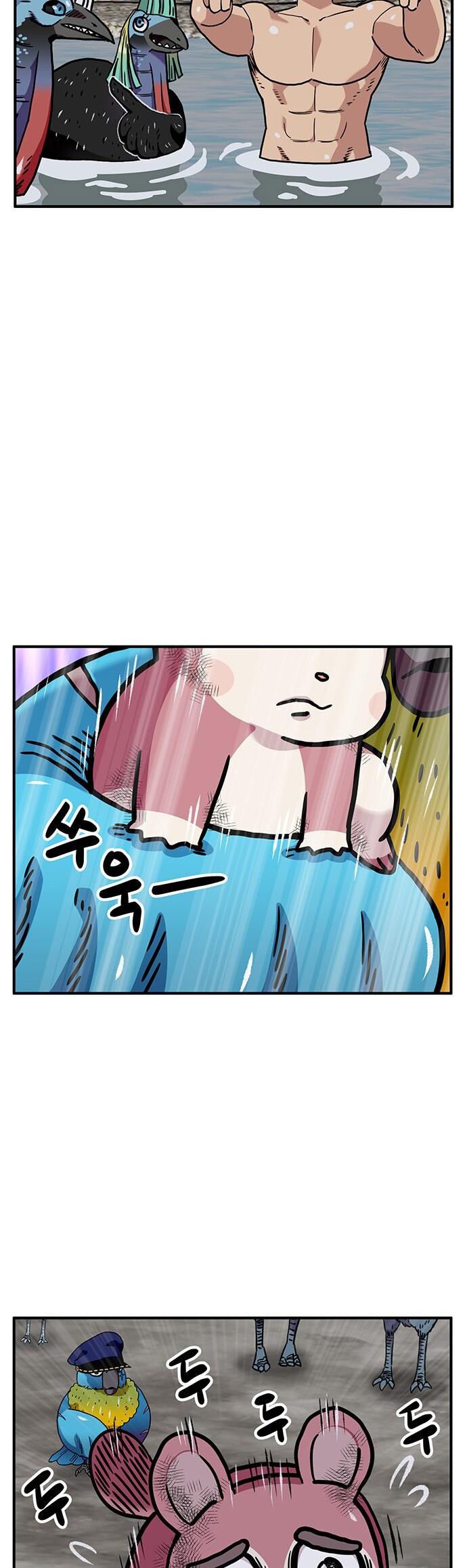 Chúa Tể Muôn Loài Chap 76 - Next Chap 77