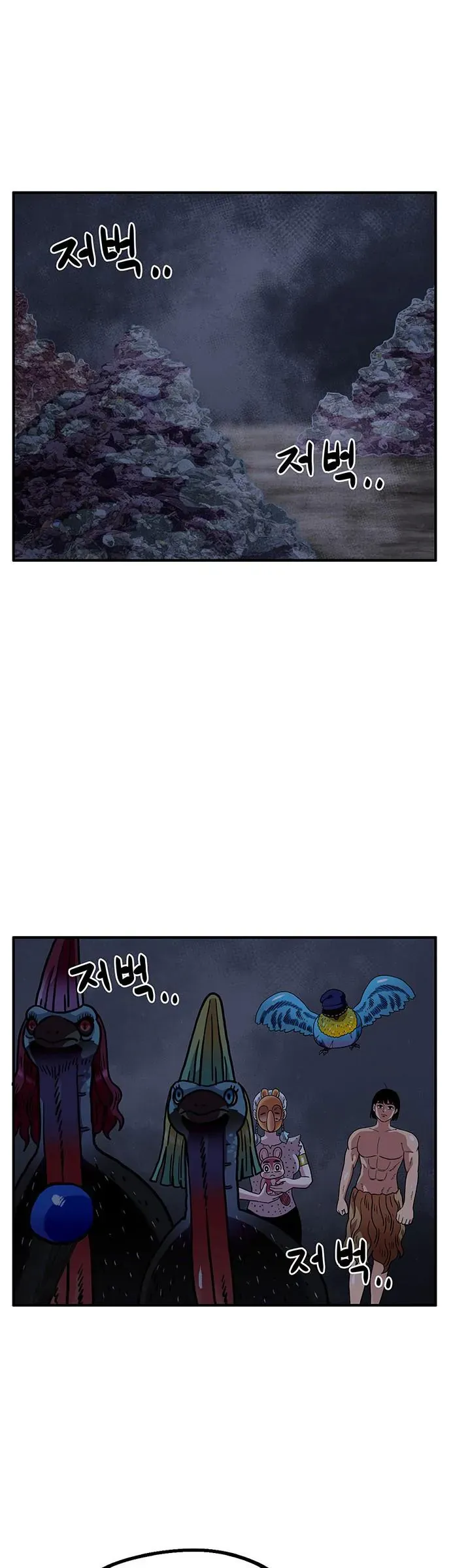 Chúa Tể Muôn Loài Chap 77 - Next Chap 78