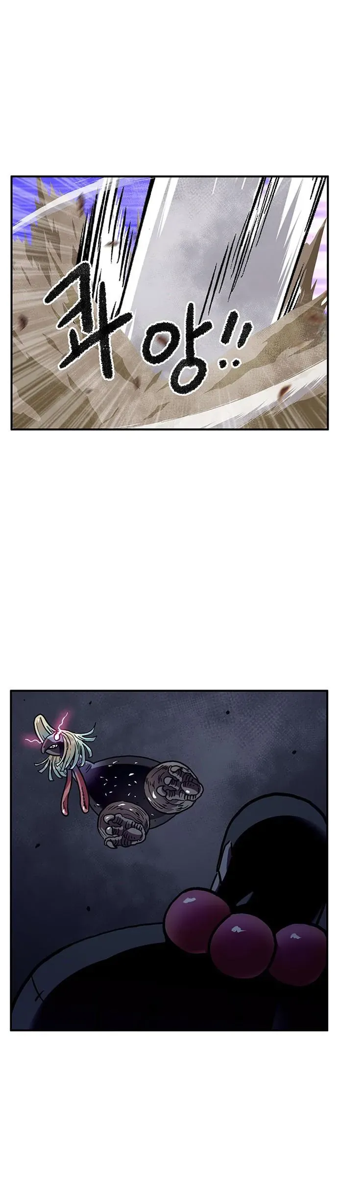 Chúa Tể Muôn Loài Chap 78 - Next Chap 79