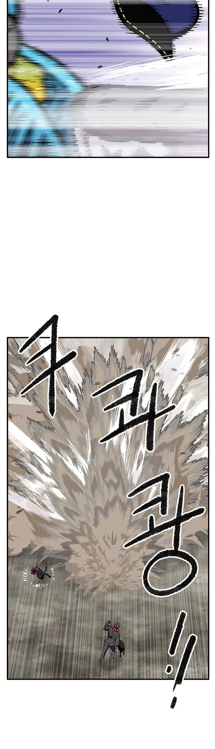 Chúa Tể Muôn Loài Chap 78 - Next Chap 79