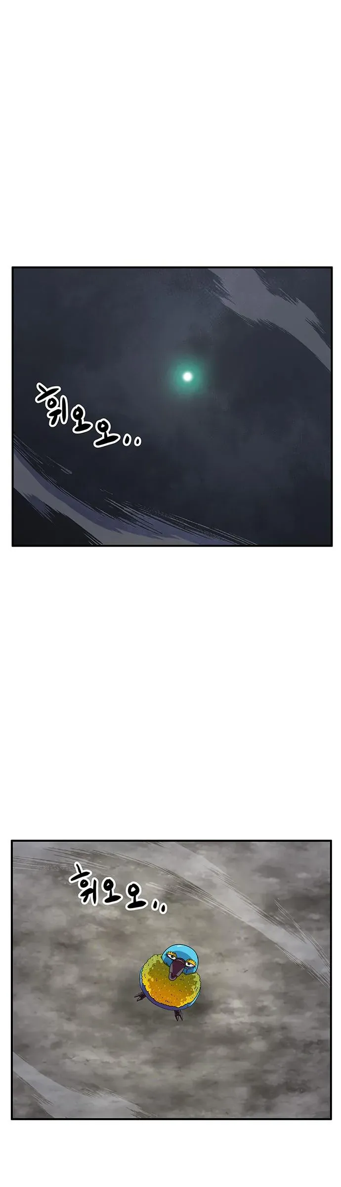 Chúa Tể Muôn Loài Chap 82 - Next Chap 83