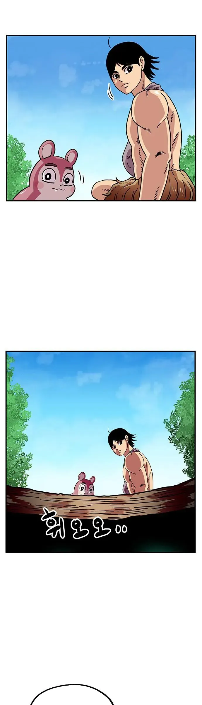 Chúa Tể Muôn Loài Chap 82 - Next Chap 83