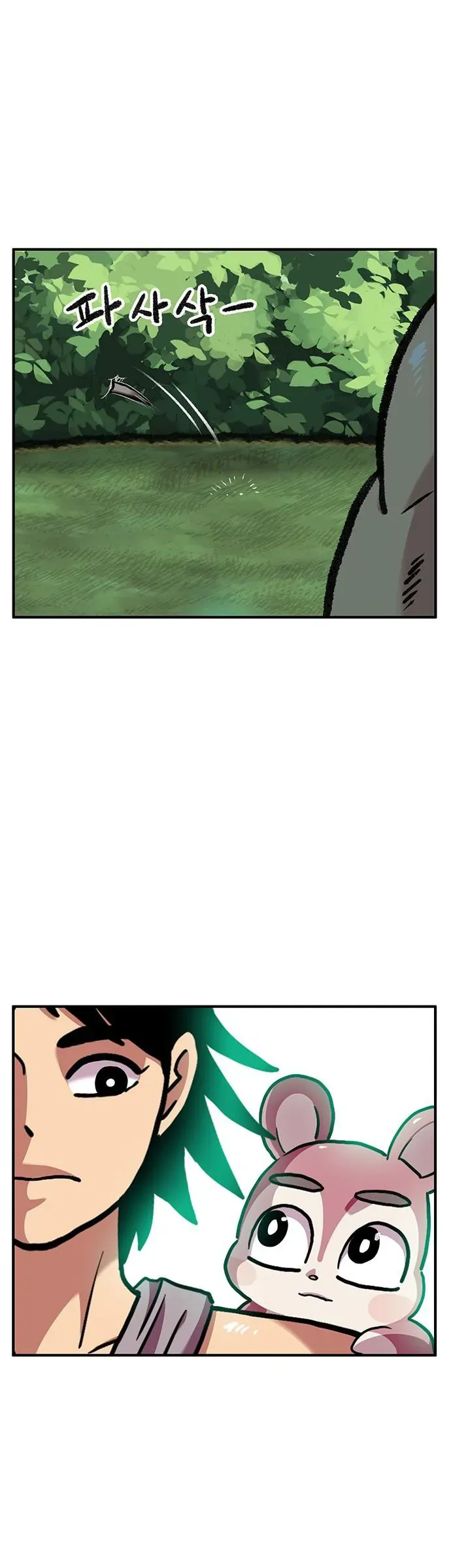 Chúa Tể Muôn Loài Chap 82 - Next Chap 83