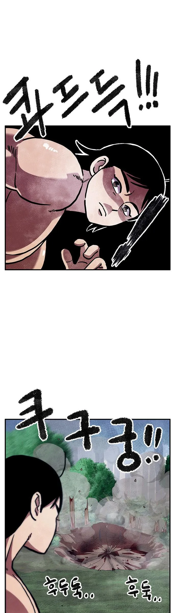 Chúa Tể Muôn Loài Chap 83 - Next Chap 84