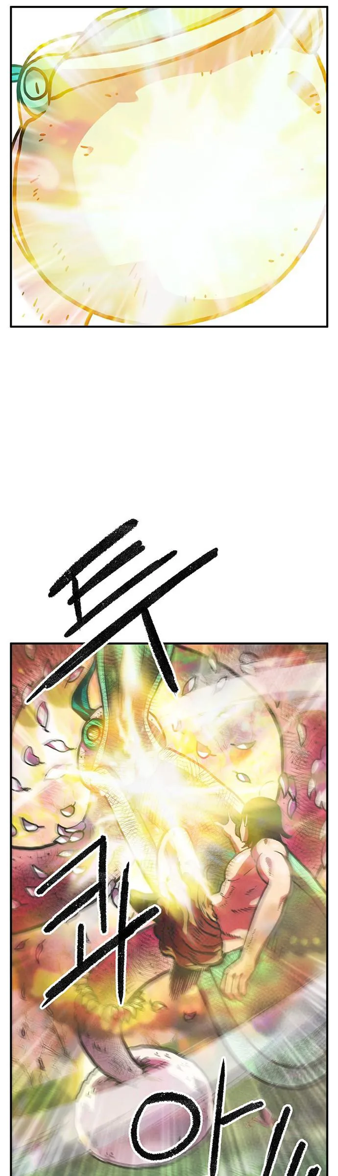 Chúa Tể Muôn Loài Chap 83 - Next Chap 84