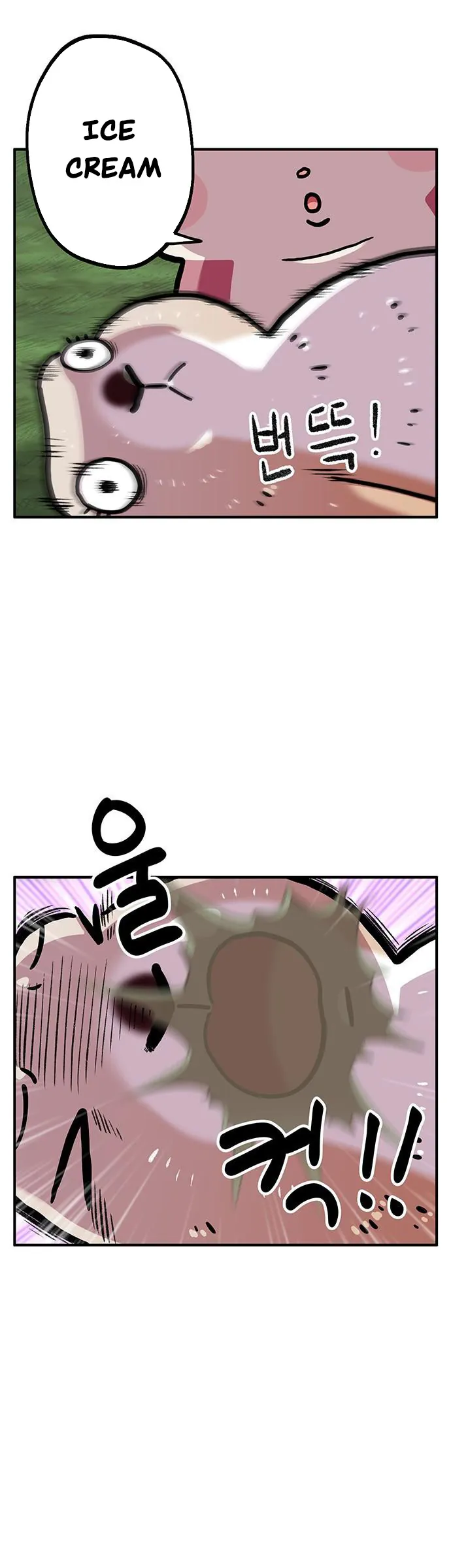 Chúa Tể Muôn Loài Chap 83 - Next Chap 84