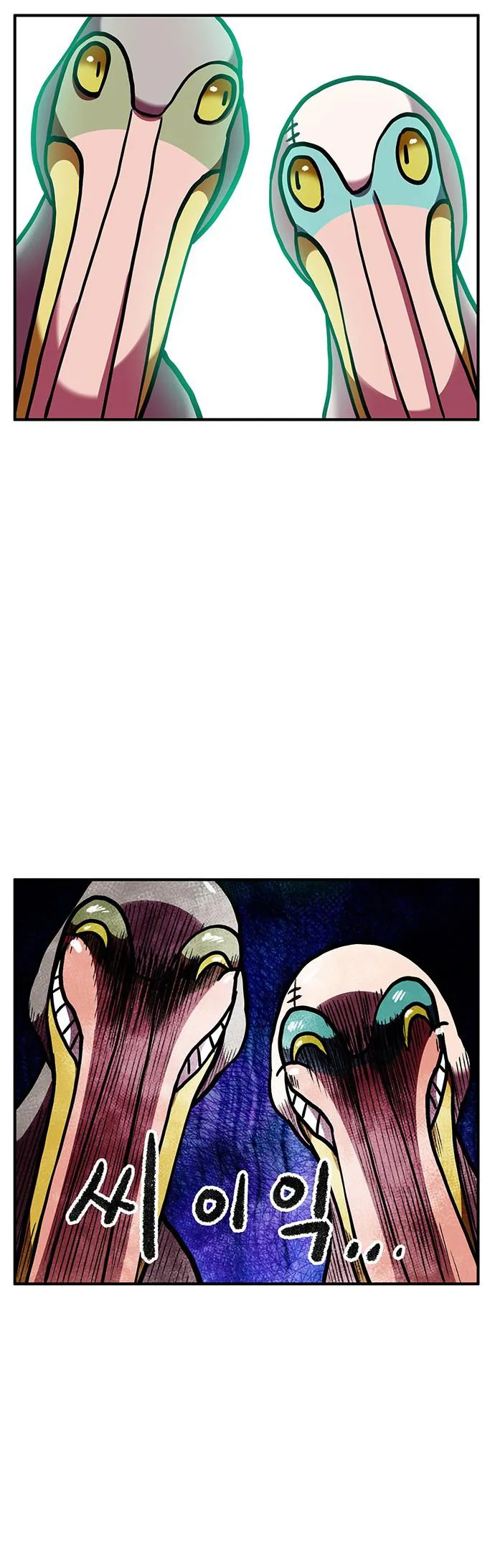 Chúa Tể Muôn Loài Chap 83 - Next Chap 84