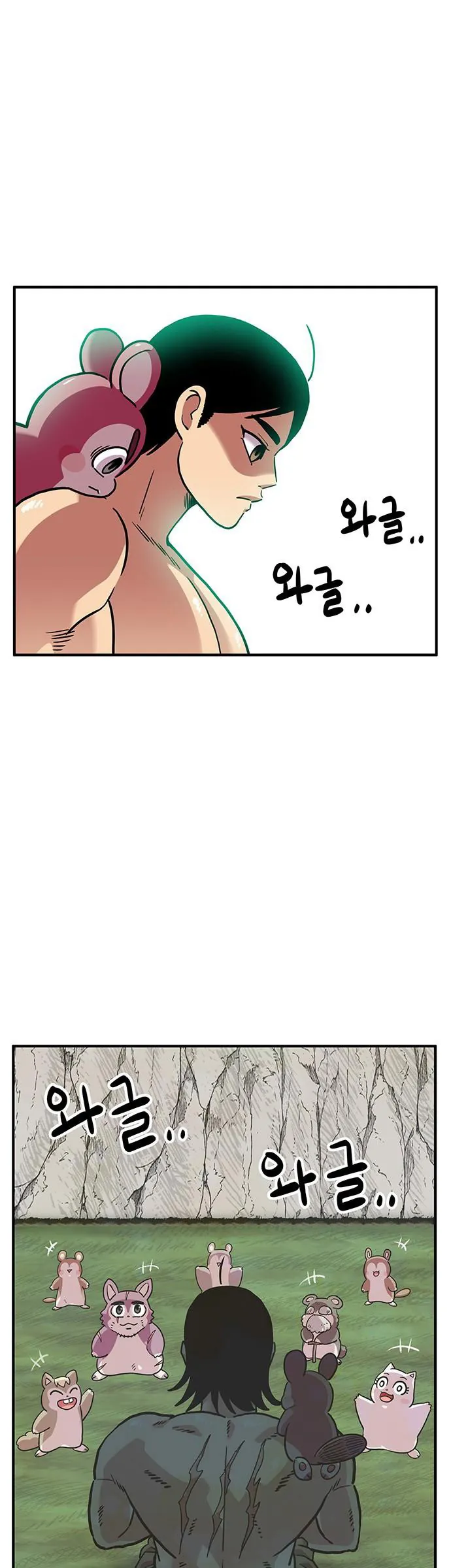 Chúa Tể Muôn Loài Chap 84 - Next Chap 85