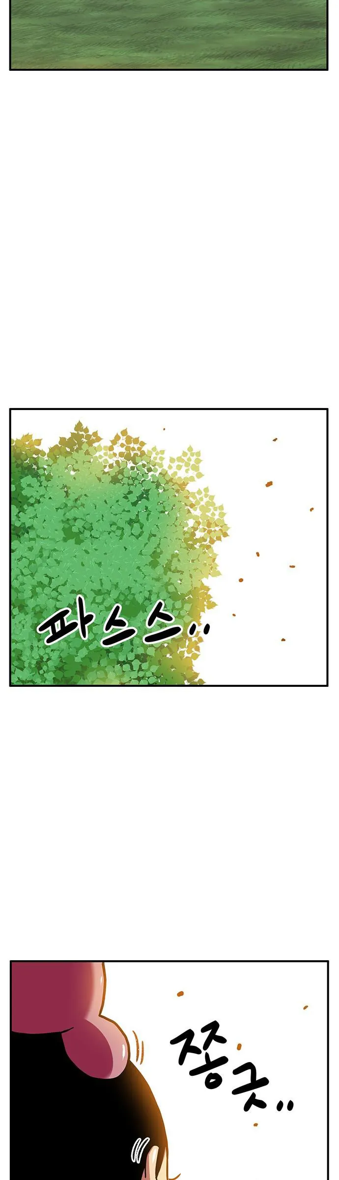 Chúa Tể Muôn Loài Chap 85 - Next Chap 86