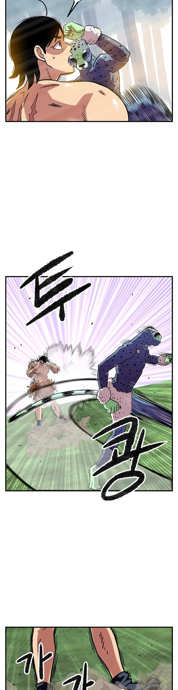 Chúa Tể Muôn Loài Chap 86 - Next Chap 87