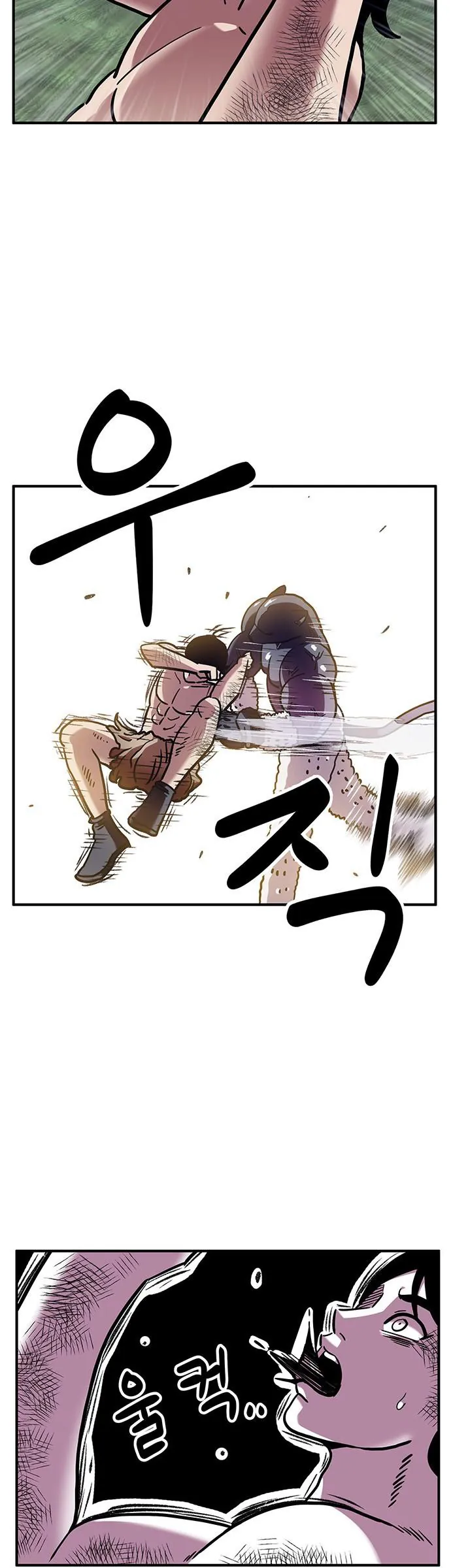 Chúa Tể Muôn Loài Chap 86 - Next Chap 87