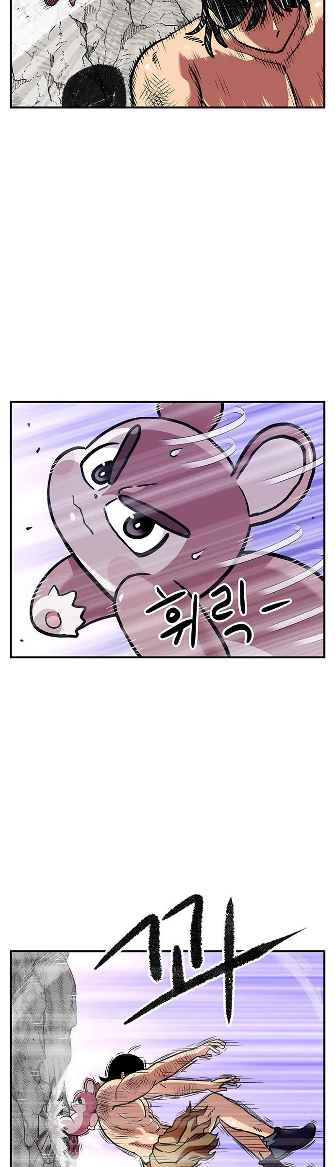 Chúa Tể Muôn Loài Chap 86 - Next Chap 87