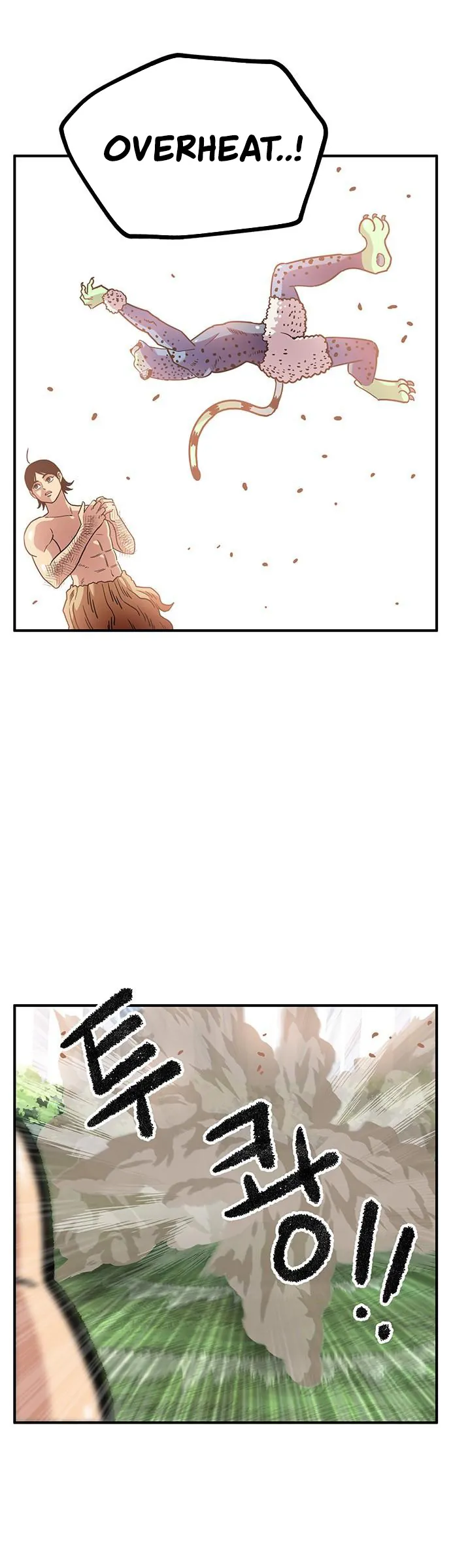 Chúa Tể Muôn Loài Chap 88 - Next Chap 89