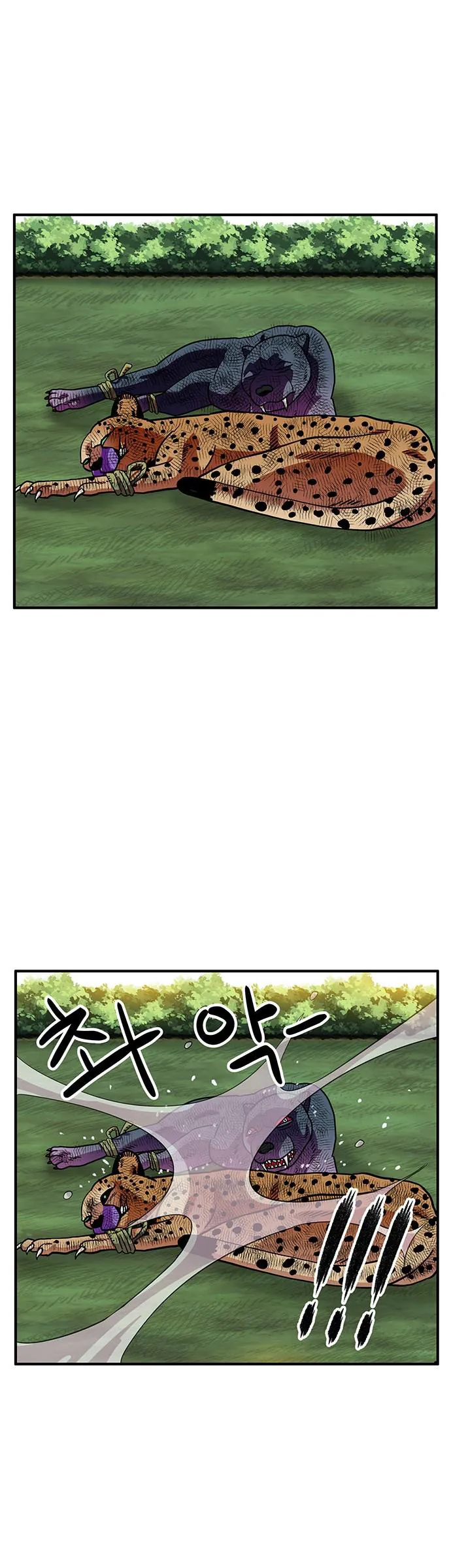 Chúa Tể Muôn Loài Chap 89 - Next Chap 90