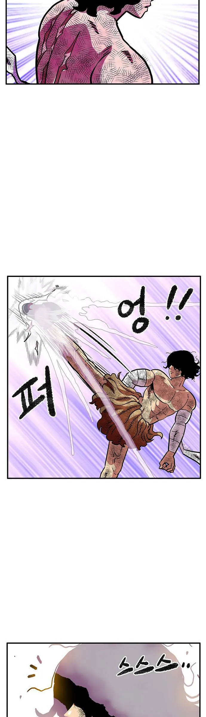 Chúa Tể Muôn Loài Chap 90 - Next Chap 91