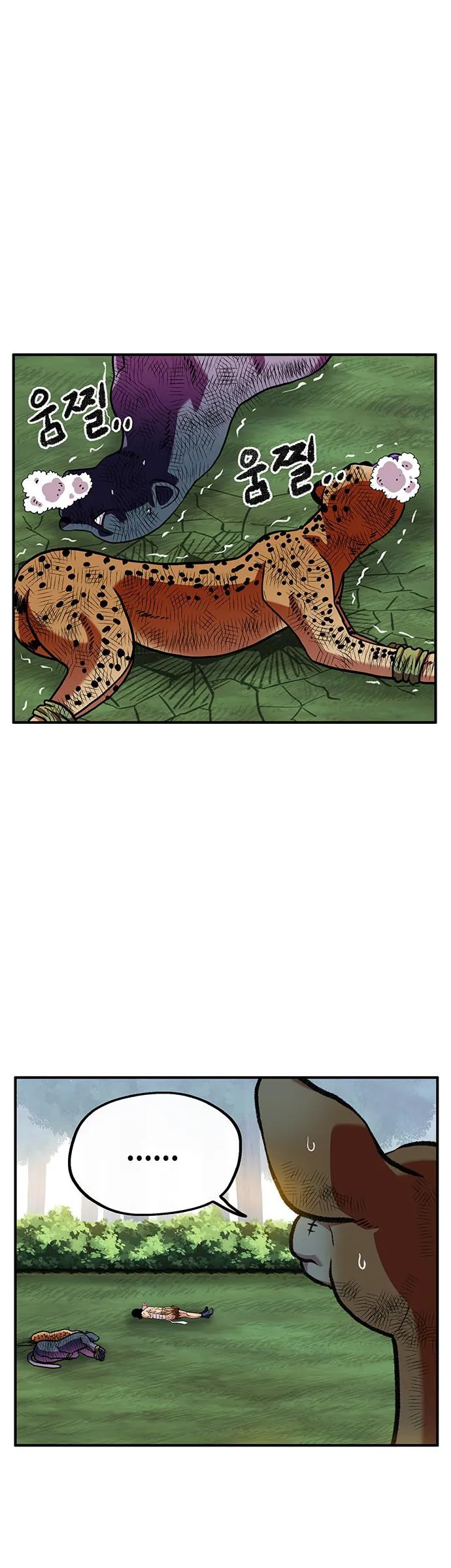 Chúa Tể Muôn Loài Chap 90 - Next Chap 91