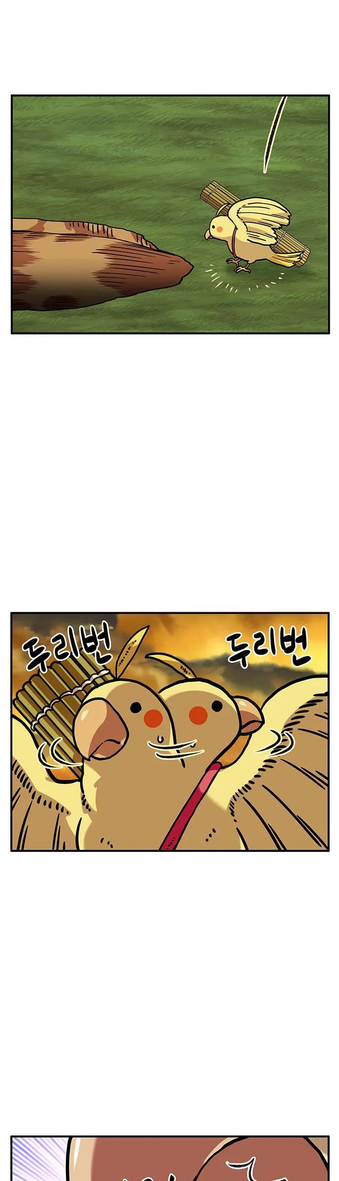 Chúa Tể Muôn Loài Chap 91 - Next Chap 92