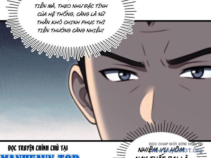 Chung Cực Tùy Ý Thần Hào Hệ Thống Chap 57 - Next Chap 58
