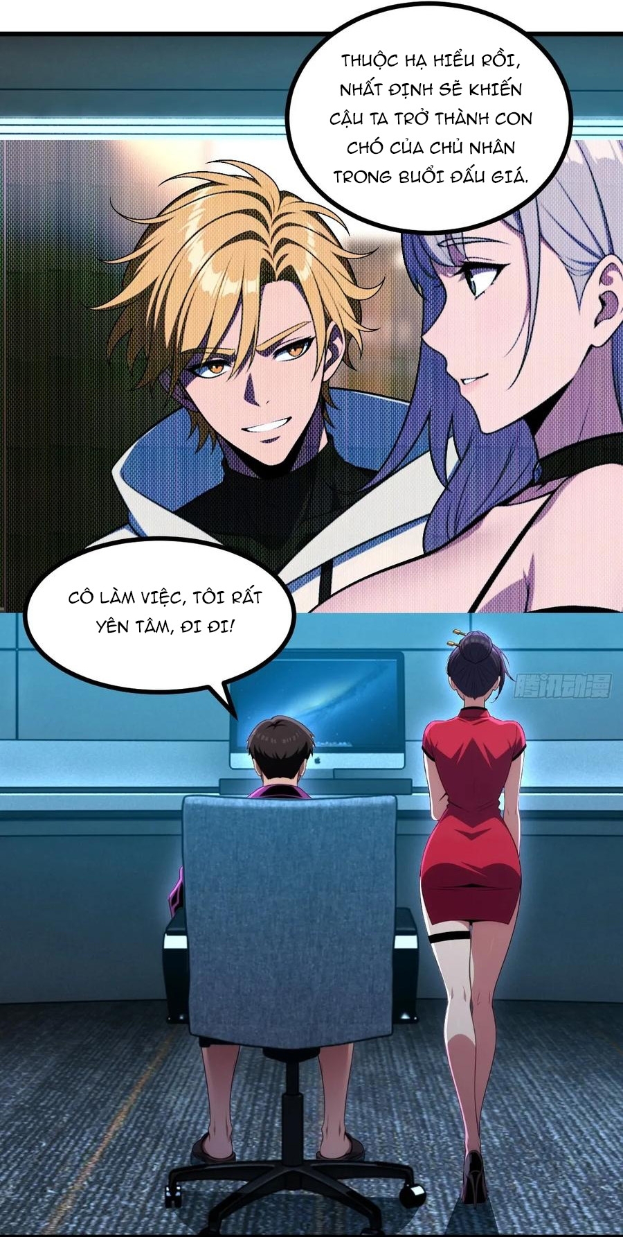 Chung Cực Tùy Ý Thần Hào Hệ Thống Chap 63 - Next Chap 64