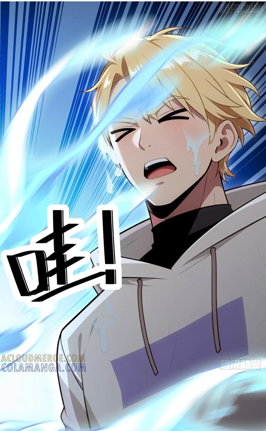 Chung Cực Tùy Ý Thần Hào Hệ Thống Chap 63 - Next Chap 64