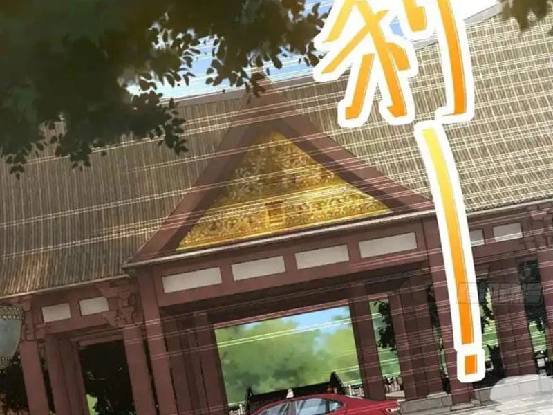 Chung Cực Tùy Ý Thần Hào Hệ Thống Chap 76 - Next Chap 77