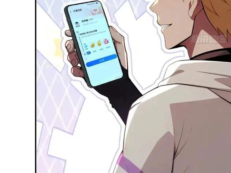 Chung Cực Tùy Ý Thần Hào Hệ Thống Chap 76 - Next Chap 77