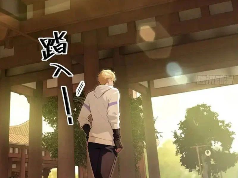 Chung Cực Tùy Ý Thần Hào Hệ Thống Chap 76 - Next Chap 77