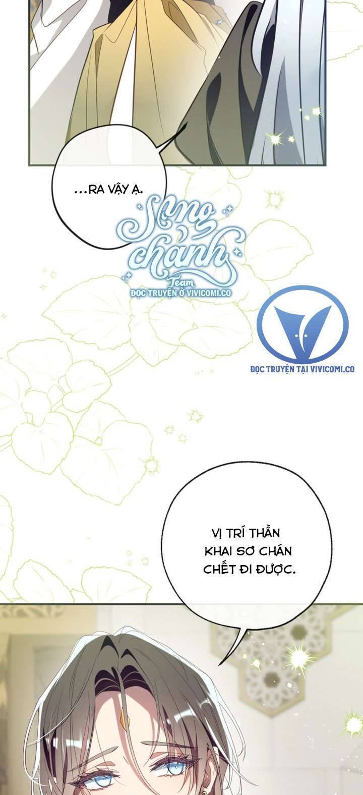 Chúng Ta Có Thể Trở Thành Người Nhà Không? Chap 142 - Next Chap 143