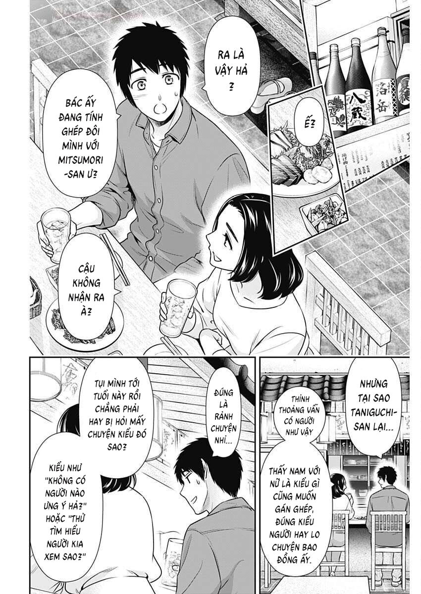 Chúng Ta Sống Chung Với Nhau Đi? Chap 43 - Next Chap 44