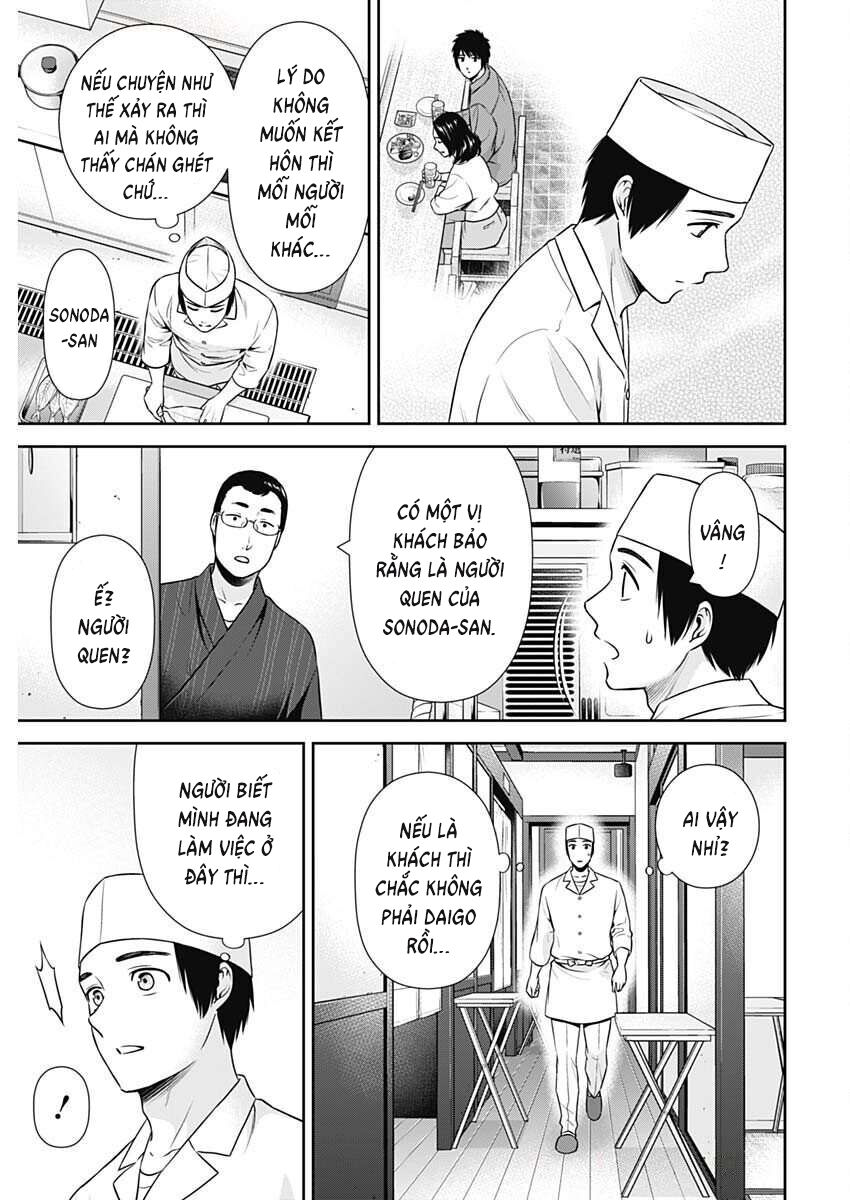 Chúng Ta Sống Chung Với Nhau Đi? Chap 43 - Next Chap 44