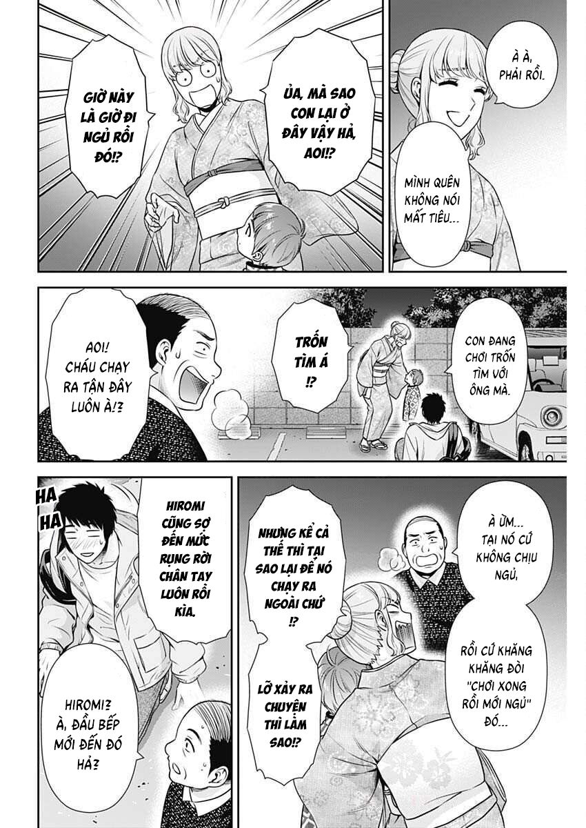 Chúng Ta Sống Chung Với Nhau Đi? Chap 43 - Next Chap 44