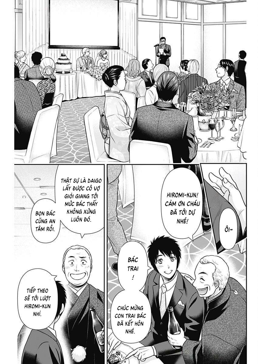 Chúng Ta Sống Chung Với Nhau Đi? Chap 45 - Next Chap 46