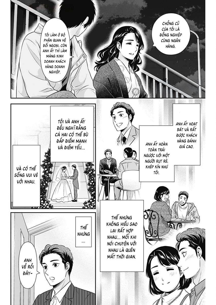 Chúng Ta Sống Chung Với Nhau Đi? Chap 45 - Next Chap 46