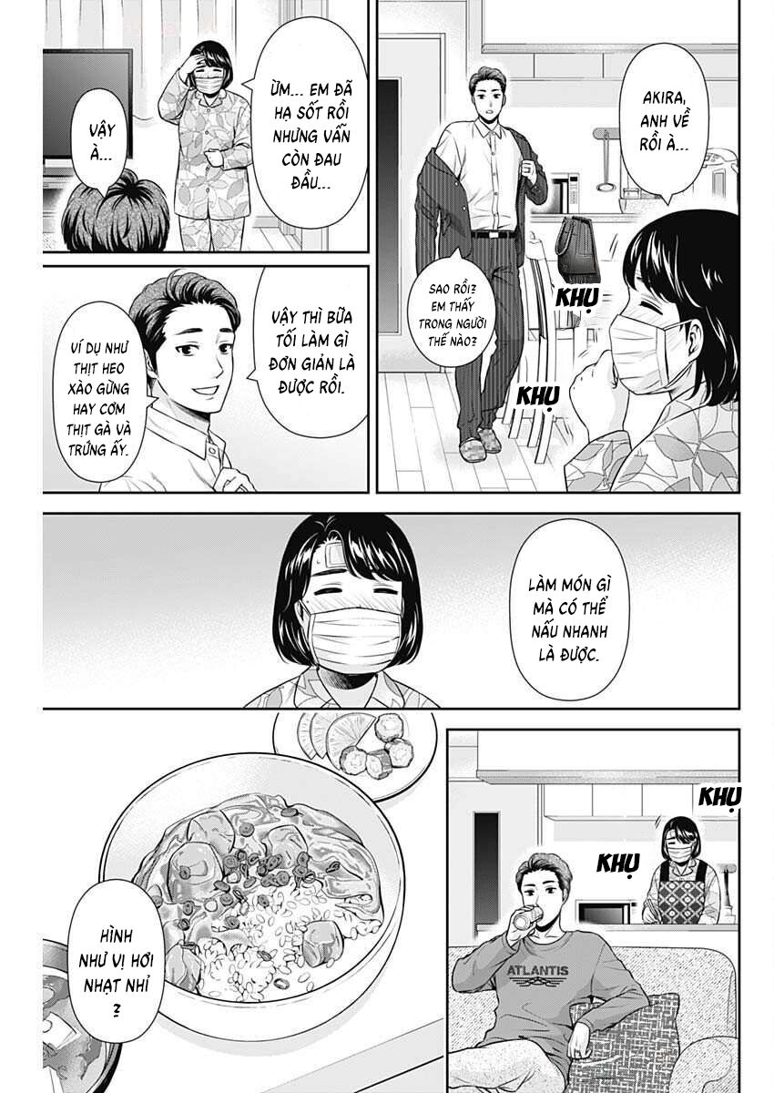 Chúng Ta Sống Chung Với Nhau Đi? Chap 45 - Next Chap 46