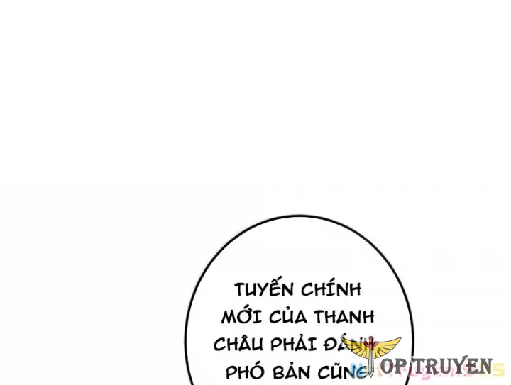 Chưởng Môn Khiêm Tốn Chút Chap 559 - Next Chap 560