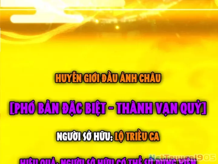 Chưởng Môn Khiêm Tốn Chút Chap 559 - Next Chap 560