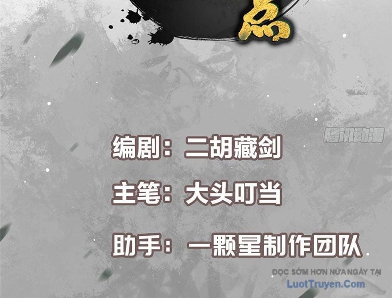 Chưởng Môn Khiêm Tốn Chút Chap 571 - Next Chap 572