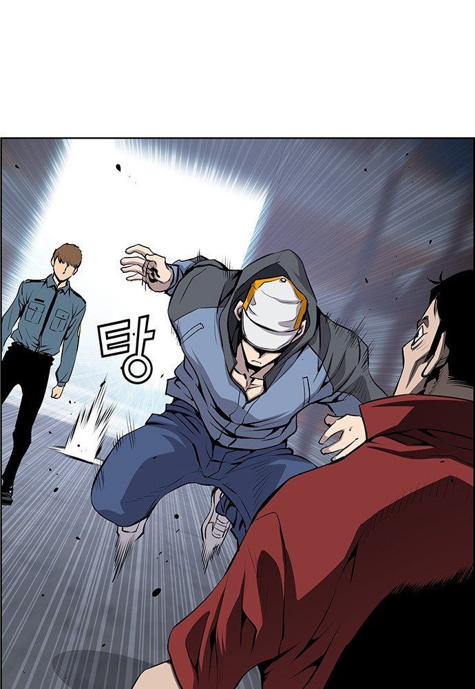 Chưởng Phong Ký Chap 1 - Next Chap 2