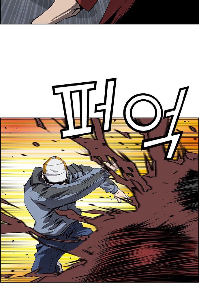 Chưởng Phong Ký Chap 1 - Next Chap 2