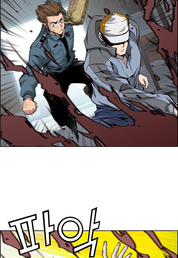 Chưởng Phong Ký Chap 1 - Next Chap 2