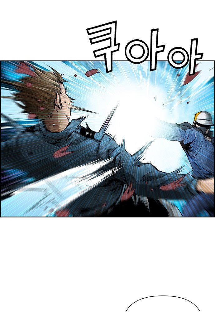 Chưởng Phong Ký Chap 1 - Next Chap 2