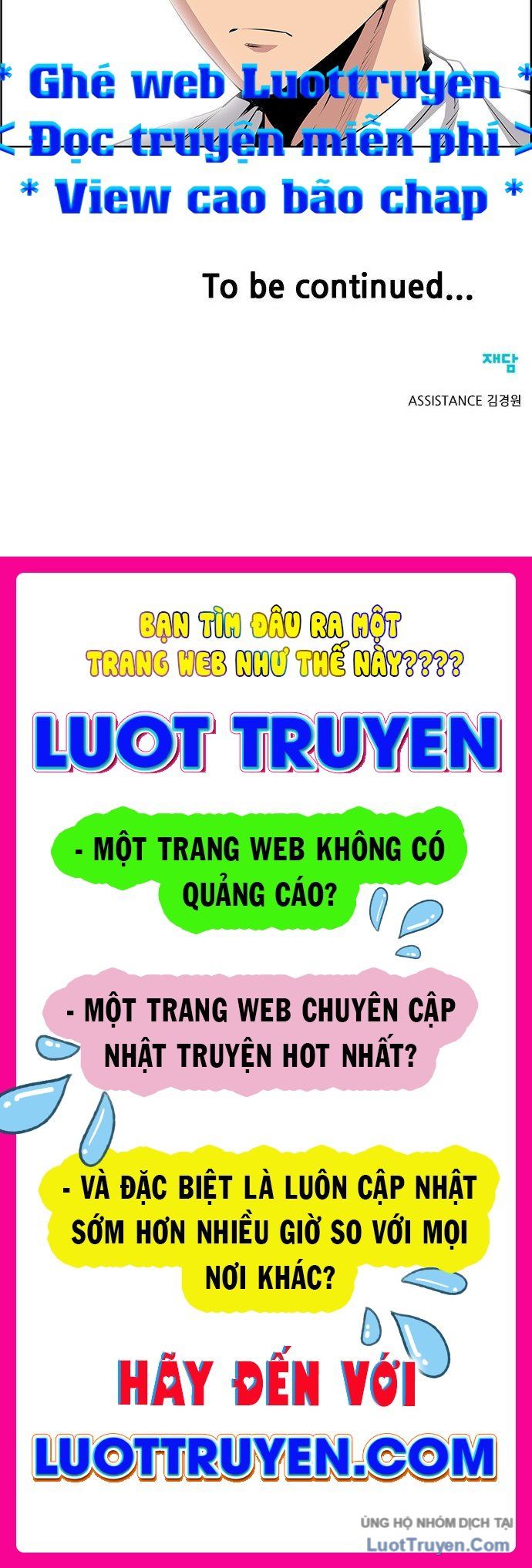 Chưởng Phong Ký Chap 3 - Next Chap 4